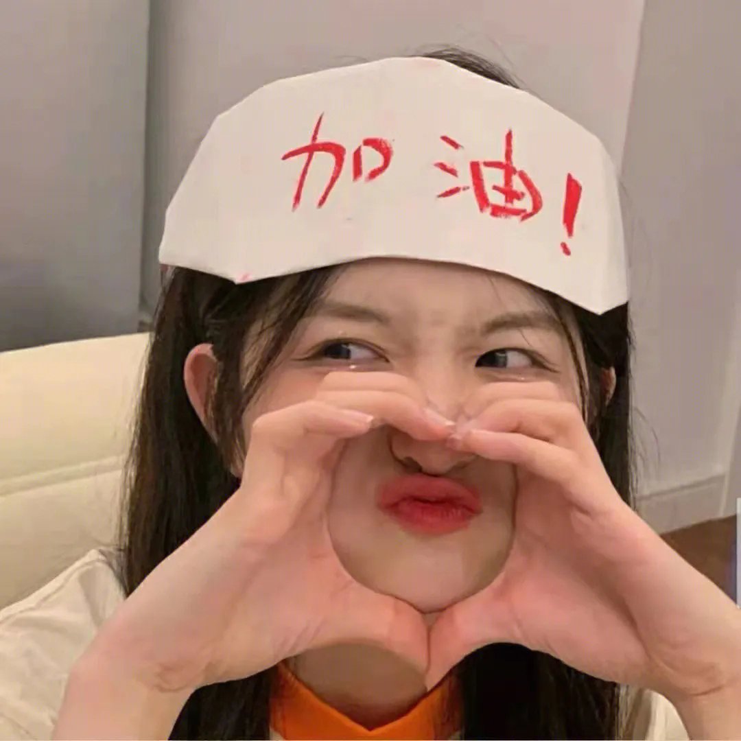 大闹西游封面